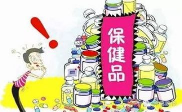 2024年保健员的工作计划7篇