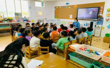 环保教师演讲稿6篇