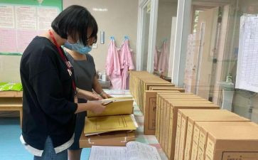 幼儿园保教活动培训心得6篇