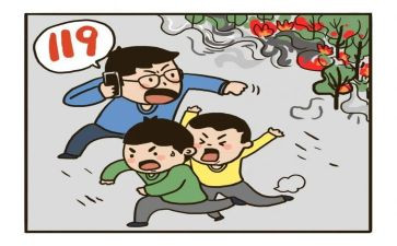 安全保卫月工作报告7篇