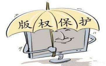 保卫处月总结6篇