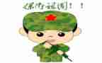 保卫干事述职报告6篇