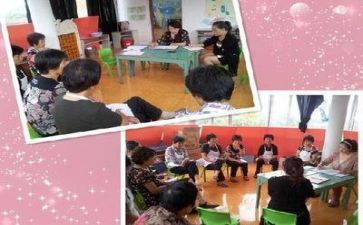 保育工作总结心得优秀7篇