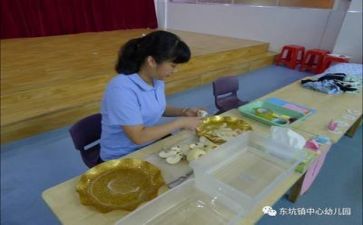 2024年保育个人总结精选6篇