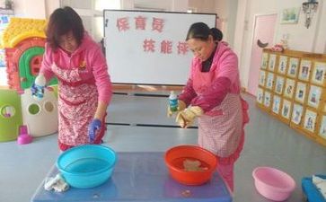 保育个人总结优质7篇