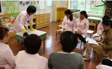 保育员幼儿园个人总结最新6篇