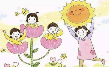 幼儿园保育员个人总结推荐6篇