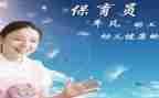 2023年保育员自查报告5篇