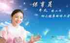 招保育员工作计划2022精选8篇