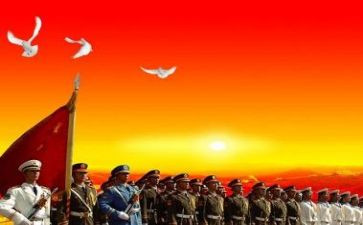 关于八一建军节的演讲稿6篇