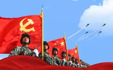 请八一领导讲话稿5篇