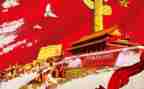 2023八一演讲稿6篇