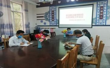 B端客户经理述职报告参考5篇