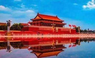 最新北京劳动合同5篇
