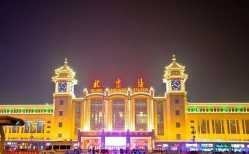 北京房屋租赁合同合同最新6篇