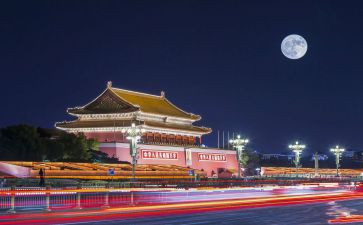 赴北京心得体会推荐6篇