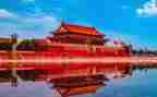 最新北京劳动合同5篇