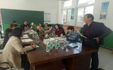 备课组工作计划最新8篇