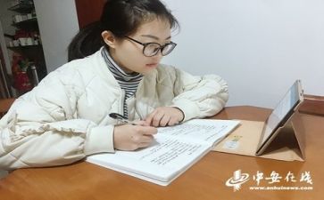 备课组工作计划优质5篇