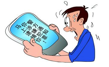 我被骗了作文600字优秀7篇