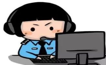 关于被骗的作文600字参考6篇