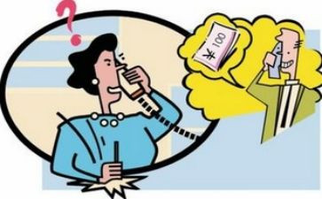 我被骗了作文600字模板5篇