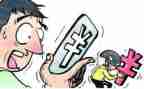 防被骗的演讲稿800字推荐8篇