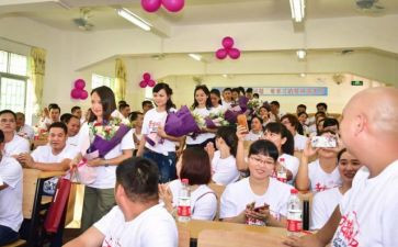 本科毕业生自我鉴定1000字范文5篇