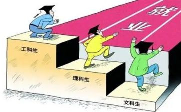 本科毕业生登记表自我鉴定最新7篇