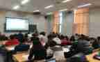 本科毕业学生自我鉴定优质8篇