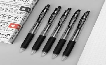 我和笔的作文8篇