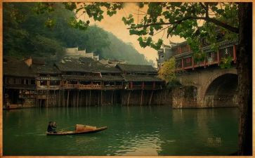 边城集读后感优秀7篇