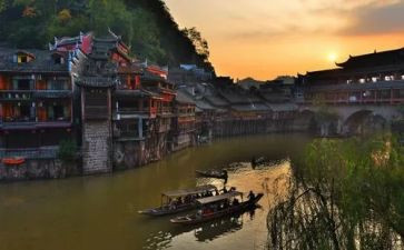 沈从文《边城》读后感6篇