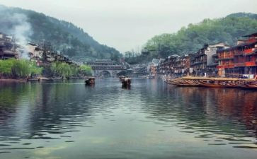 沈从边城读后感5篇