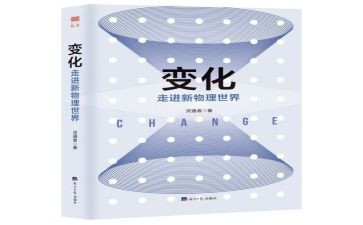 家乡的路的变化作文6篇