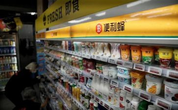 便利店工作总结6篇