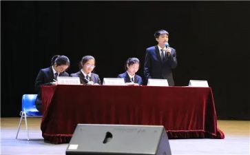 辩论赛活动总结参考7篇