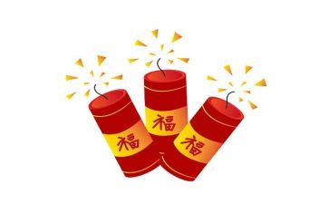 关于鞭炮的作文8篇