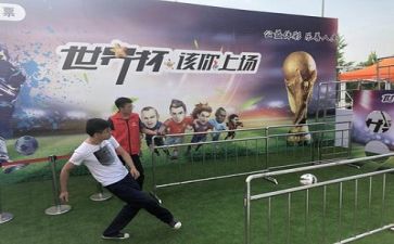 局演讲比赛讲话稿6篇