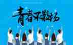 毕设调研报告6篇
