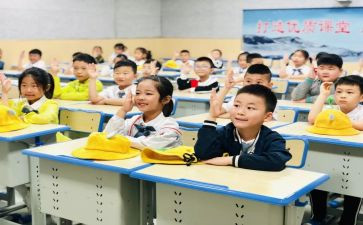 必修二数学教案7篇
