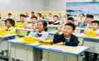 必修二数学教案7篇