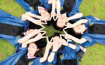 护士毕业鉴定表自我鉴定模板6篇