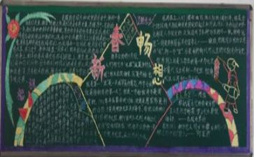 毕业生自我总结500字7篇
