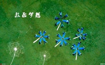 毕业表自我鉴定200字6篇