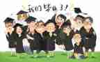 毕业生个人自我鉴定200字7篇