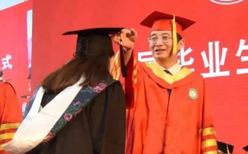 博后补助申请书优质5篇