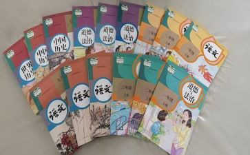 部编二年级上册工作计划8篇