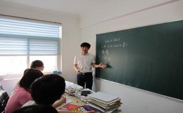 教师补差工作计划最新8篇