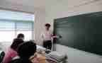 培优补差计划工作计划模板8篇